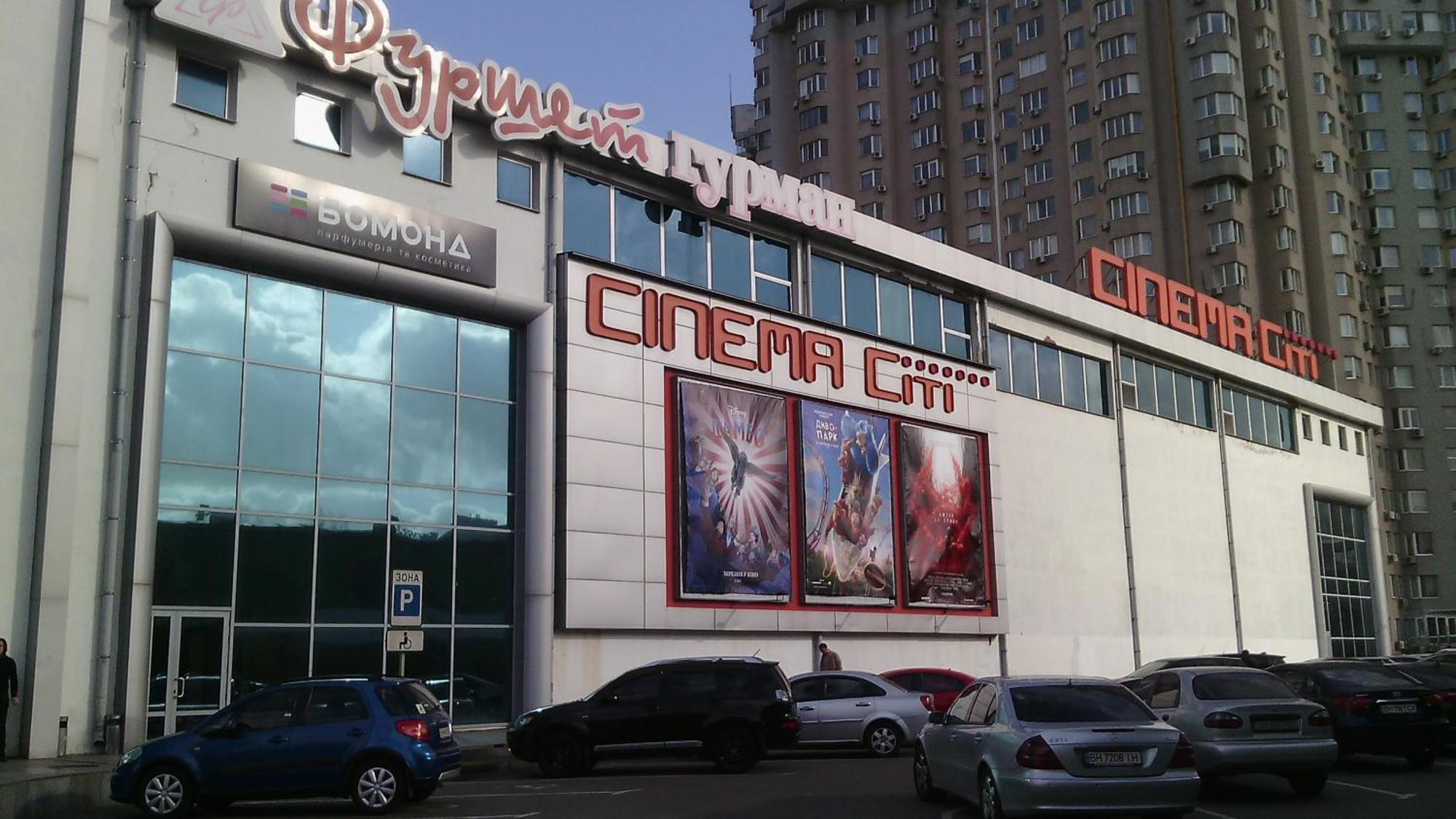 Pleasure Apartment Near Center Of Odessa Esterno foto